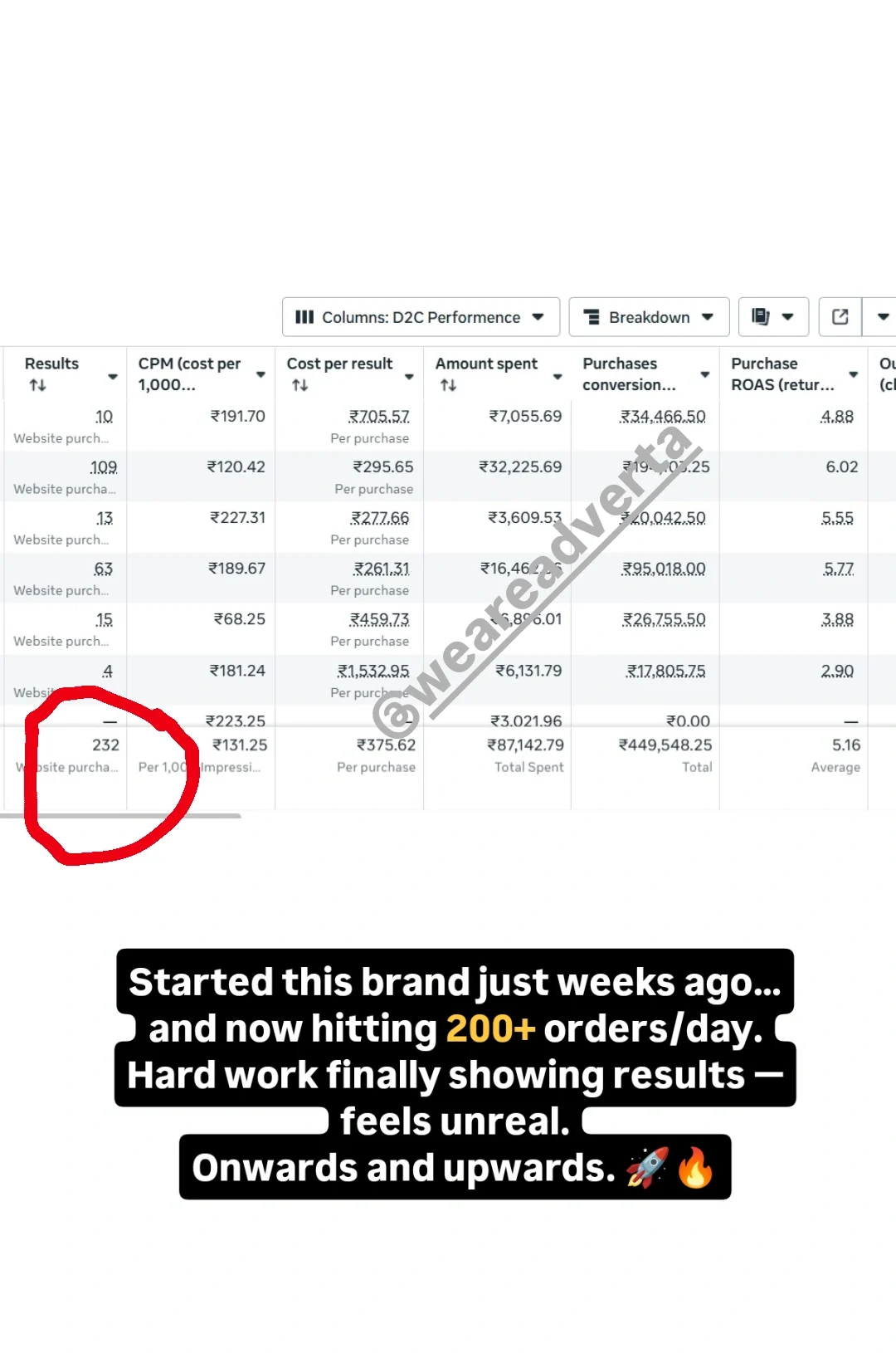 IMG_20251211_144811_388