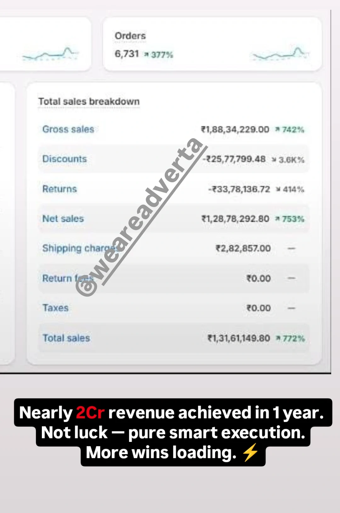 IMG_20251211_150746_525